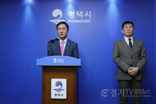 [크기변환]1-2 평택 고덕지구 알파탄약고 이전 완료 명품 국제신도시 조성 본궤도.jpg