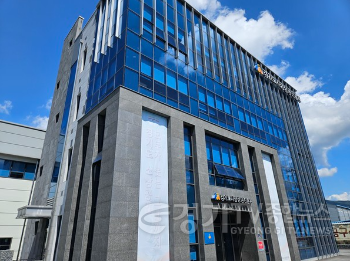 [크기변환]260402_[사진자료] 경상원, ‘전통시장 시설현대화 사업’전문 컨설턴트 모집…4월 24일까지(최종).png