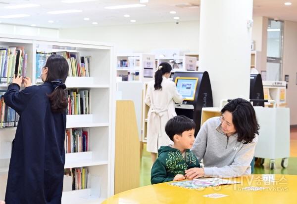 [크기변환](사진1)4월, 도서관에 ‘입덕’할 시간! 하남 9개 도서관 96색 독서문화행사 개막.JPG