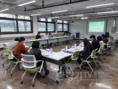 [크기변환][0402] 경기문화재단, 2026년 경기도 통합문화이용권(문화누리카드) 시·군 정담회 (2).jpg