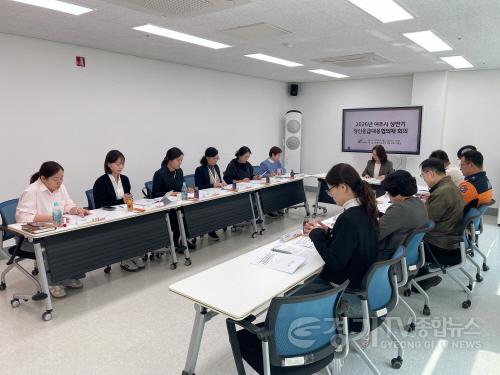 [크기변환]01-여주시, 2026년 상반기 정신응급대응협의체 회의 개최(1).jpeg