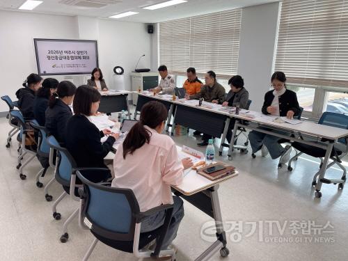 [크기변환]01-여주시, 2026년 상반기 정신응급대응협의체 회의 개최(2).jpeg