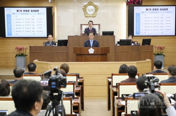 [크기변환]1-1 정장선 평택시장 8년 임기 마무리 인사.jpg