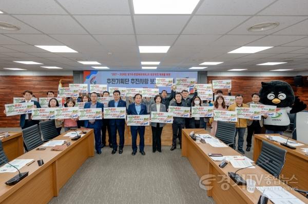 [크기변환]1.오산시, 2027~2028년 경기도종합체육대회 준비 본격화-1.jpg