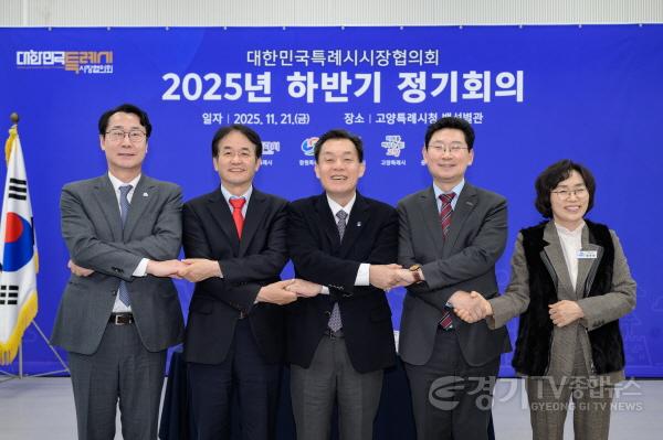 [크기변환]수원특례시, ‘특례시 지원에 관한 특별법’ 국회 행안위 통과 환영… 행·재정적 지원 근거 마련돼 후속 특례 확보 길 열려.jpg