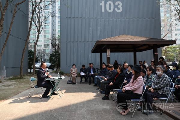 [크기변환]04-경청으로 만들어 가는 민선8기 소통행정(2).JPG