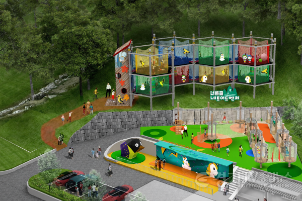 [크기변환]광주시, 2035년까지 산림 복지 종합계획 수립…4대 거점·24개 사업 추진 (1).png