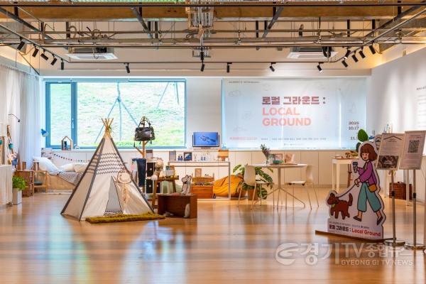 [크기변환]이미지_로컬 콘텐츠 창제작 지원사업 사례(3).jpg