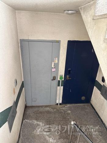 [크기변환]2-2. 용인특례시 공동주택에 침수 감지 알람 장치를 설치한 모습.jpg