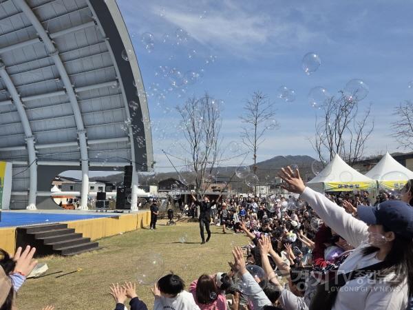 [크기변환]1 이천시 제12회 이천체험문화축제 성료1.jpg