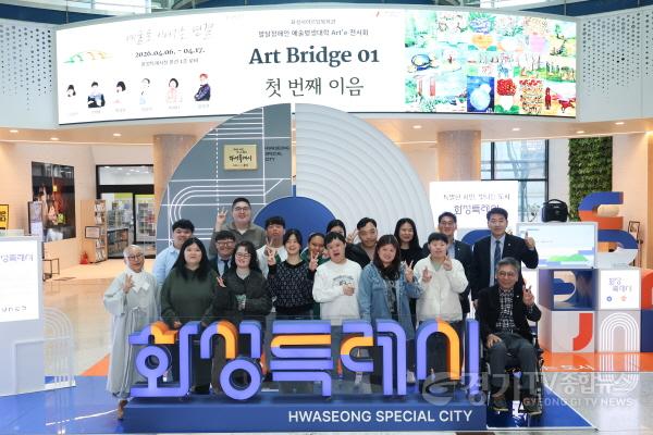 [크기변환]참석자 단체사진.jpg