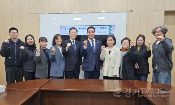 [크기변환]260408_김용성 의원. 道 희귀질환 정서지원 프로그램 확대 방안 논의1.jpg