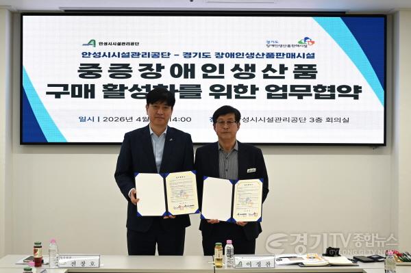 [크기변환]보도자료관련 사진.JPG