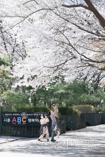 [크기변환]아름다운 우리 시흥시_소래산.jpg