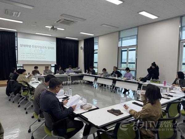 [크기변환]260409_장애학생_자립_강화와_취업방안_모색을_위한_‘진로직업교육_협의체’_개최(경기도교육청특수교육원)(사진2).jpg