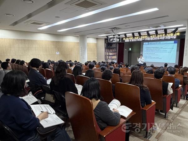 [크기변환]1 평택시 감사부서 주관 2026년 지방보조금 역량 강화 교육 실시.jpg