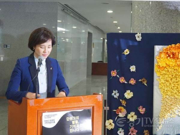 [크기변환]260410 유은혜, 12년 만에 진실의 봉인이 풀립니다_01.jpg