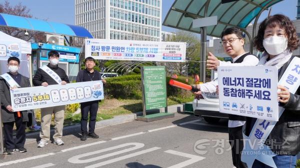 [크기변환]사진2)수원특례시, ‘비상경제대응 태스크포스’ 가동하며 중동전쟁 장기화 적극적으로 대응.jpg