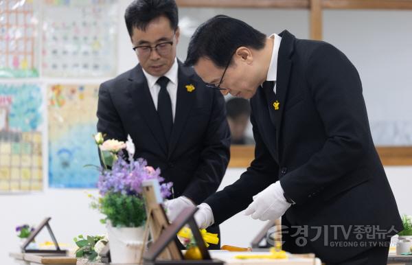 [크기변환]260414_경기도교육청__세월호_참사_12주기_맞아_‘기억과_안전’_가치_되새겨(사진2) (1).jpg