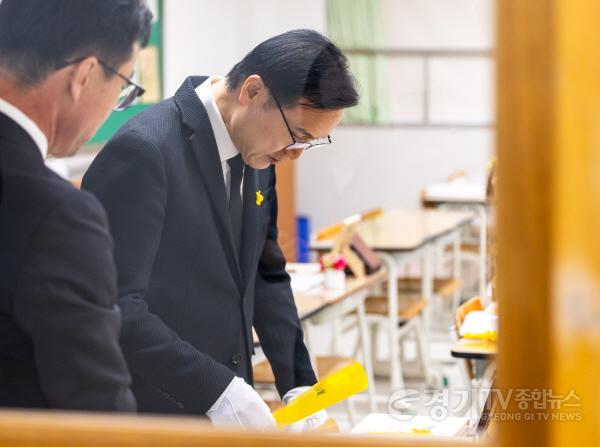 [크기변환]260414_경기도교육청__세월호_참사_12주기_맞아_‘기억과_안전’_가치_되새겨(사진3) (1).jpg