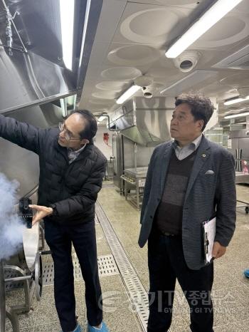 [크기변환]260413 김호겸 의원 ,학교급식실 환기설비 개선은 학생과 급식노동자의 안전과 건강권에 초점을 두어야 한다1 (1).jpg