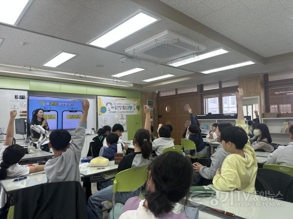 [크기변환]1-3. (아청)마음건강학교만들기 학급단위 프로그램_사진.jpg