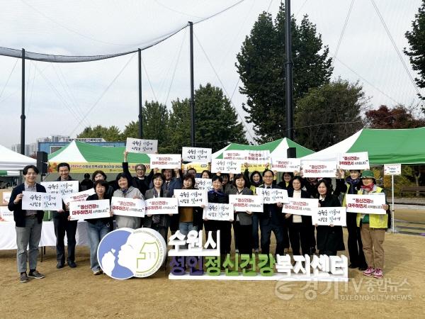 [크기변환]1-4. (성인) 체육대회_내빈.jpg