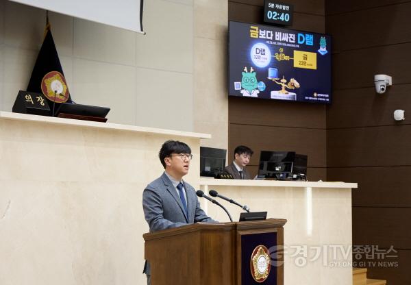 [크기변환]20260415 제302회 임시회 제3차 본회의-5분 자유발언 김병민 의원(1).jpg