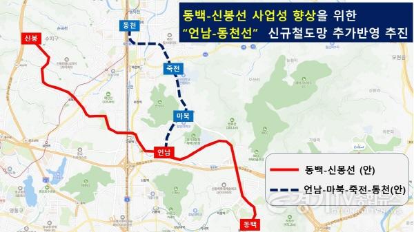 [크기변환]20260415 제302회 임시회 제3차 본회의-5분 자유발언 김병민 의원(4).jpg