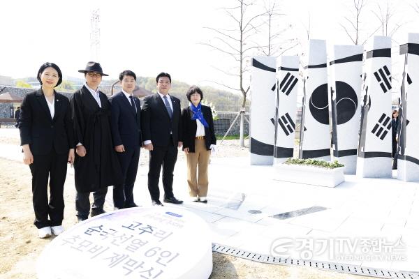 [크기변환]2. 참석의원단체사진.jpg