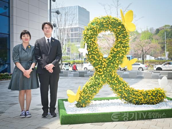 [크기변환]260415 황대호 의원, 잊지 않겠다는 약속 지킨다... 4.16 아카이브 아시아·태평양 지역목록 등재 등 지원 본격화 (1).jpg