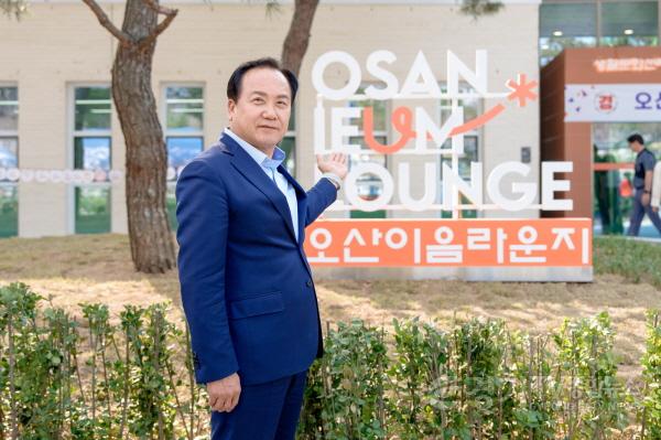 [크기변환]1.오산시, 동부권 생활문화 거점 ‘오산이음라운지’문 준공-2.jpg