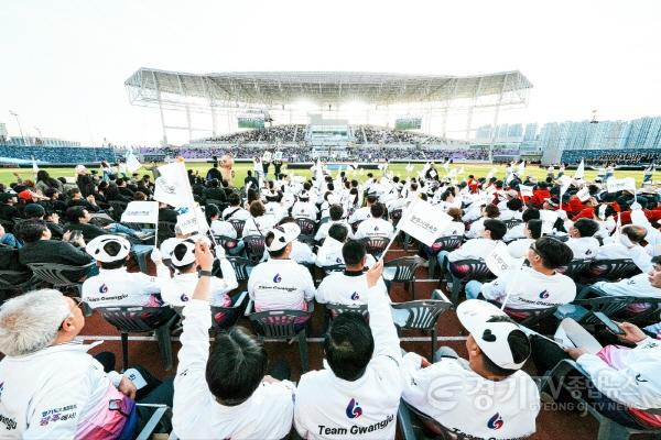 [크기변환]제72회 경기도체육대회 2026 광주 개회…역대 최대 1만3천여 명 운집 (3).jpg