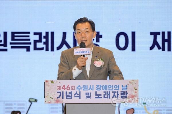 [크기변환]2-2. 수원특례시, 제46회 장애인의 날 기념식 노래자랑 개최.jpg