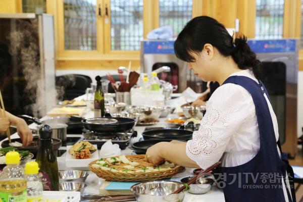 [크기변환]이미지_웰니스프로그램 참고 이미지_궁중요리웰니스체험.JPG