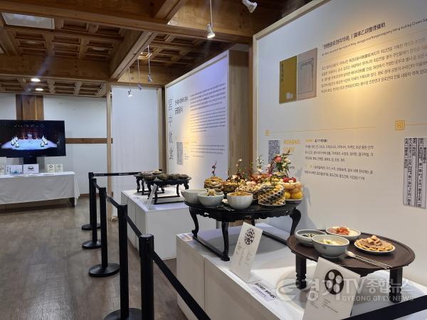 [크기변환]이미지_웰니스프로그램 참고 이미지_상설전시.jpg