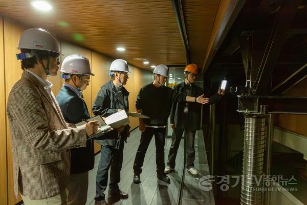 [크기변환][사진] 용인포은아트홀 무대장치 안전 점검 현장.jpg