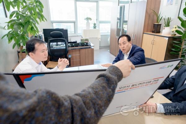 [크기변환]1-2. 오산시, 기획예산처 재정투자심의관 찾아가 '분당선 오산연장 예타 대상 조속 선정 협조 요청.jpg