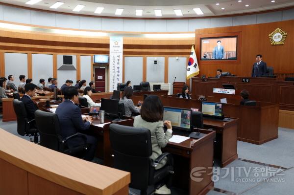 [크기변환]260417_오산시의회__제301회_임시회_폐회__제9대_공식_회기_마무리(사진3).JPG