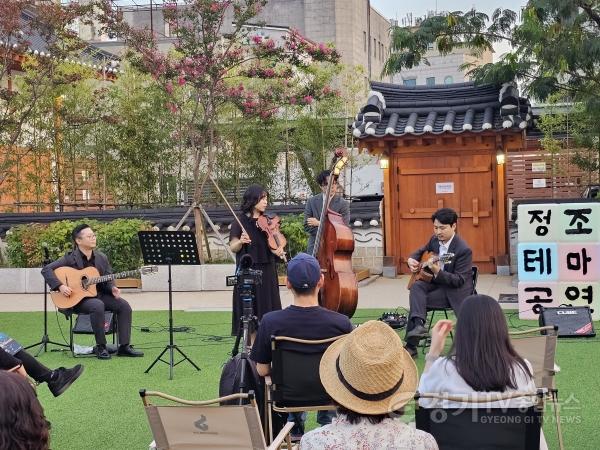 [크기변환]이미지_2025 정조테마공연장 버스킹 공연_La Petit France Quartet.jpg