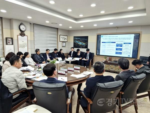 [크기변환]01-2 조직진단 연구용역 착수보고회.jpg