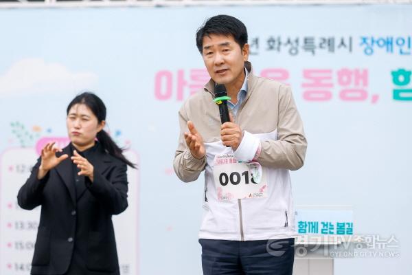 [크기변환]1. 배정수의장 축사.jpg