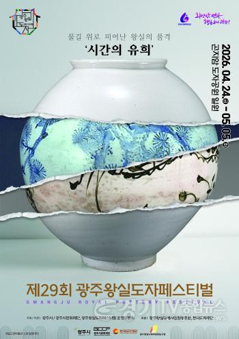 [크기변환]1. 포스터.jpg