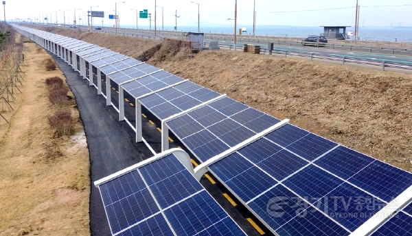 [크기변환]5_시화호 자전거길 태양광 패널.png