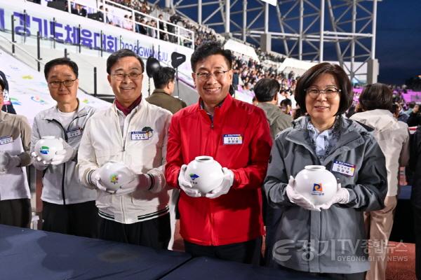 [크기변환]02-1 제72회 경기도체육대회 종합 8위.jpg