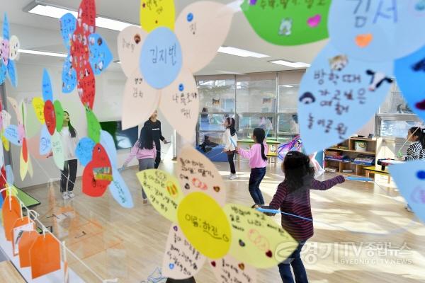 [크기변환]1-2. 다함께 1호점.jpg