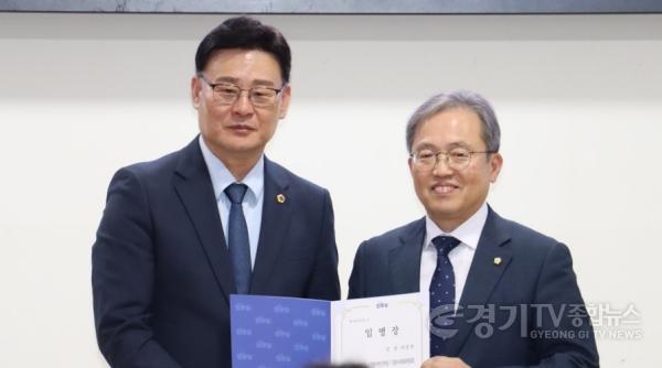 [크기변환]임명장 수여.jpg