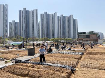 [크기변환]5 (농업지도과)2026년 공공텃밭 개장.jpeg