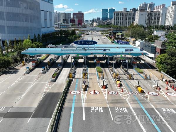 [크기변환]1.오산시, 9월까지 오산TG 하이패스차로 증설-3.JPG