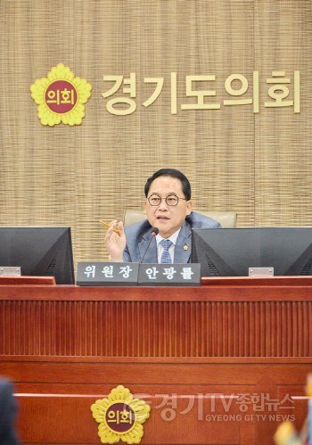 [크기변환]260422 안광률 의원 대표발의 교직원 마음건강 증진 조례안 상임위 심사 원안 가결.png